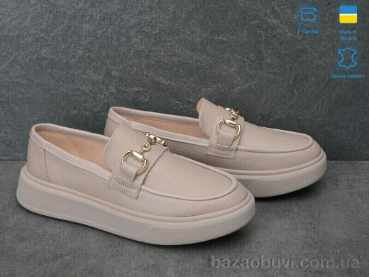 V.Arimany 1421 кап.ш., 675.00, 8, 36-41