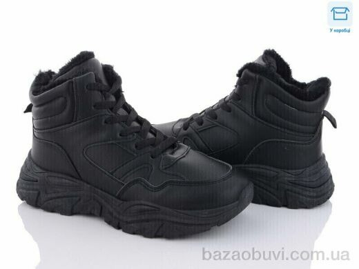 Obuvok DM10-1, 490.00, 8, 36-41