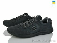 Paolla 161 сірий, 380.00, 8, 40-45
