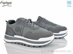 Dageni MN258-6, 690.00, 8, 37-41