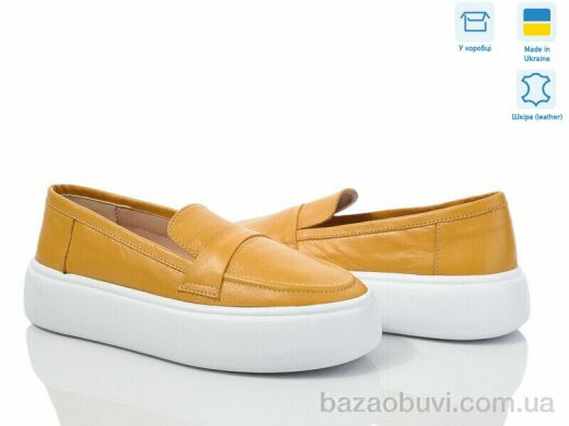 G-Aira 3167Б жовтий к., 750.00, 6, 36-40