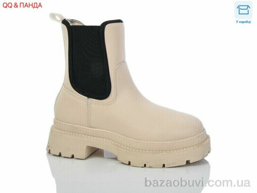 QQ&Панда JP28 beige, 280.00, 8, 36-41