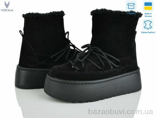 Viscala 27406-4 ч.з.VL, 1370.00, 6, 36-41