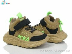 BBT R306-2-6, 310.00, 8, 26-31