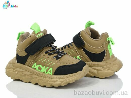 BBT R306-2-6, 310.00, 8, 26-31