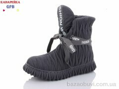 GFB-Канарейка R3286-4, 280.00, 8, 32-37