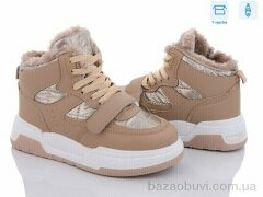 Захар-Gold N962-2, 280.00, 8, 36-41