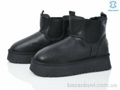 Canoa 69-2, 450.00, 6, 37-42