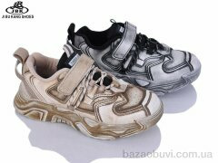 Jibukang 2686 mix, 430.00, 10, 37-41