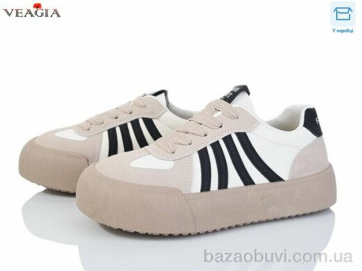 Veagia-ADA 8907-1, 15.00, 8, 36-40