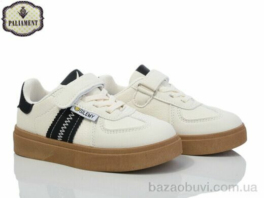 PALIAMENT D107-1, 340.00, 6, 26-31