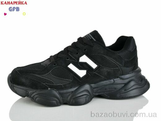 GFB-Канарейка Q560-2, 850.00, 8, 36-41