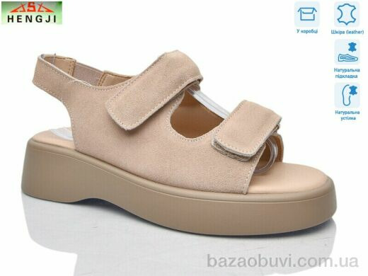 HENGJI-ELENA G185-7, 780.00, 8, 36-41