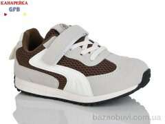 GFB-Канарейка S238-4, 440.00, 8, 27-32