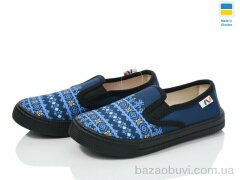 Prime-Opt READY STEADY r107850708, 190.00, 8, 27-34