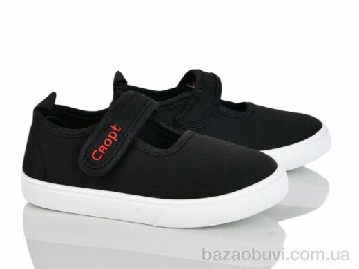 Blue Rama W123-3, 200.00, 12, 26-31