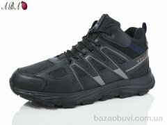 Aba A9ABA52-7, 790.00, 8, 41-46