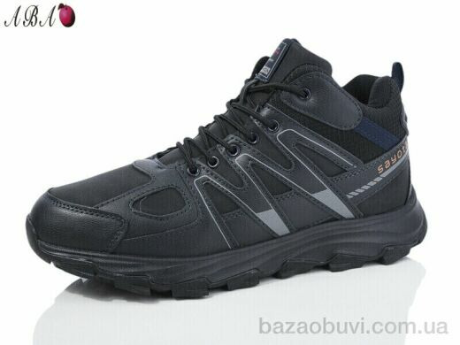 Aba A9ABA52-7, 790.00, 8, 41-46