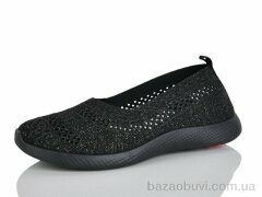 MaiNeLin 77-1, 350.00, 8, 37-41