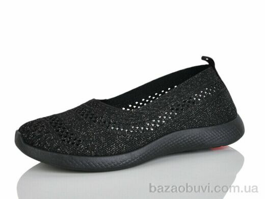 MaiNeLin 77-1, 350.00, 8, 37-41