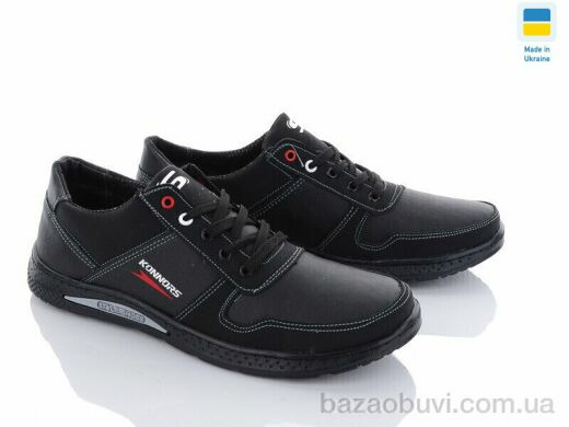 Paolla SunShine КР27К чорний, 380.00, 8, 40-45