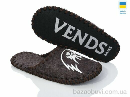 Active 365M коричневий, 180.00, 9, 40-45