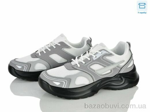 Kulada-UCSS-MD A606-2-2, 530.00, 8, 40-45