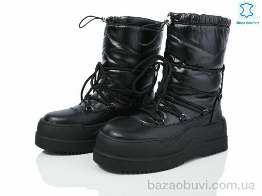 Бабочка-Mengfuna-AESD 5825-100, 850.00, 6, 36-41