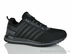 Boteli A9028-2, 560.00, 8, 41-46