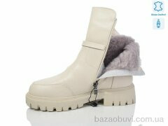 Бабочка-Mengfuna-AESD 5825-154, 950.00, 6, 36-41