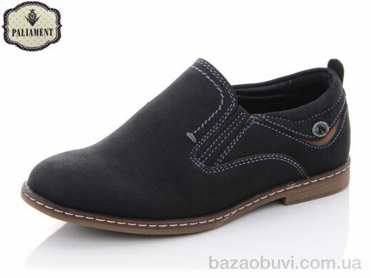 PALIAMENT B7357, 190.00, 8, 27-32