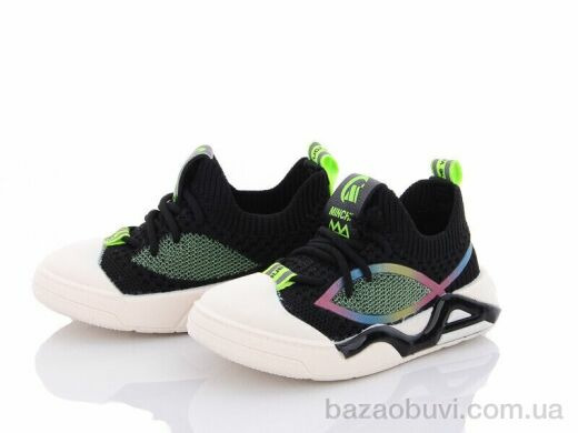 ASHIGULI 2319 чорний, 135.00, 12, 21-26