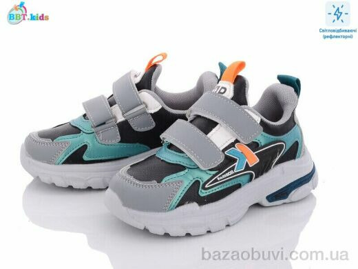 BBT H6705-2, 280.00, 8, 27-32