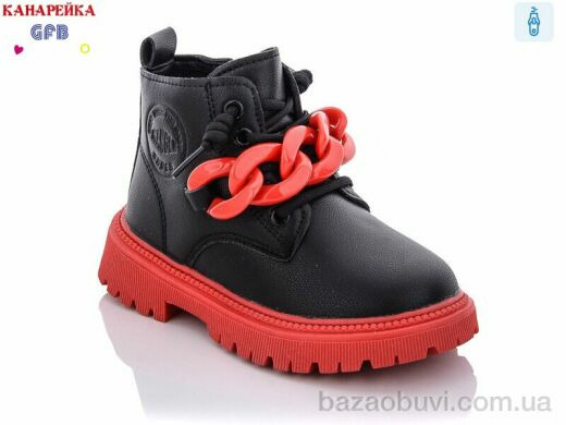 GFB-Канарейка F2393-1, 330.00, 8, 26-30