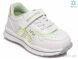 Prime-Opt Weestep W-R956363073 W-WS, 406.00, 8, 22-26
