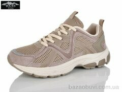 Baas H1065-6, 22.00, 8, 36-41