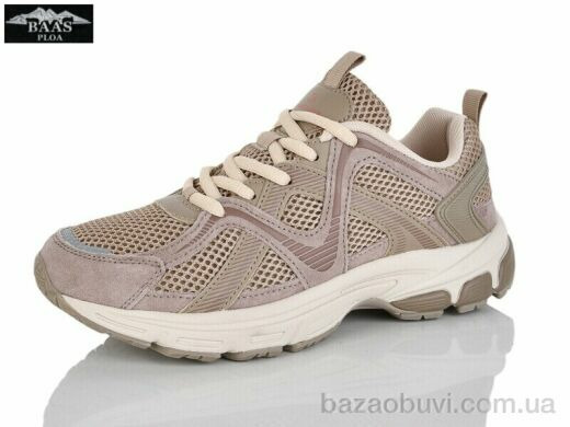 Baas H1065-6, 22.00, 8, 36-41