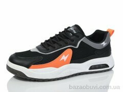 Nayasitun KC19-1, 450.00, 8, 40-45