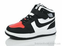 Xifa kids 533-030, 450.00, 8, 32-37