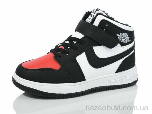 Xifa kids 533-030, 450.00, 8, 32-37