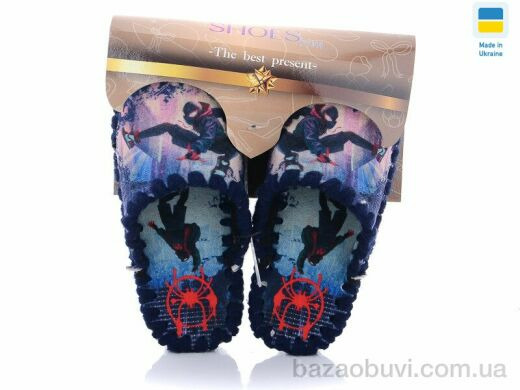 Active 886Р, 270.00, 6, 32-37