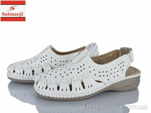 Saimaoji 181-2, 400.00, 8, 37-42