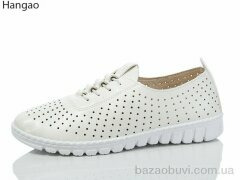 LR.Brother 7059-6, 350.00, 8, 37-42