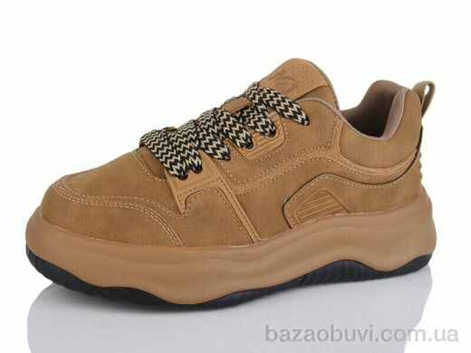 Kulada-UCSS-MD BT1037-2, 550.00, 8, 36-41