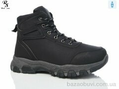 Red Sun XJH330 black, 650.00, 8, 41-46