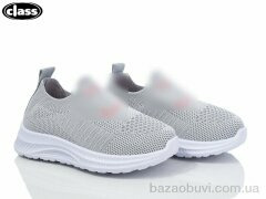 Wei Wei-Class S18-3, 230.00, 12, 20-25