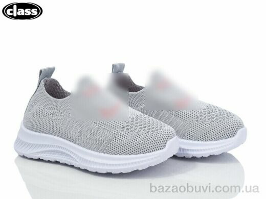 Wei Wei-Class S18-3, 230.00, 12, 20-25