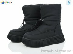 Bessky-Kellaifeng BM3960-1C, 560.00, 8, 32-37