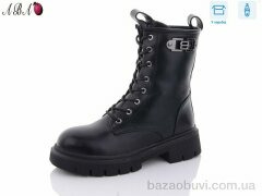 Aba Y6, 790.00, 8, 36-41