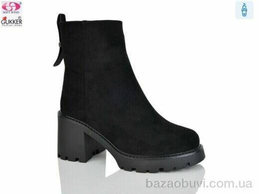 Gukkcr GL4077, 25.00, 8, 36-40